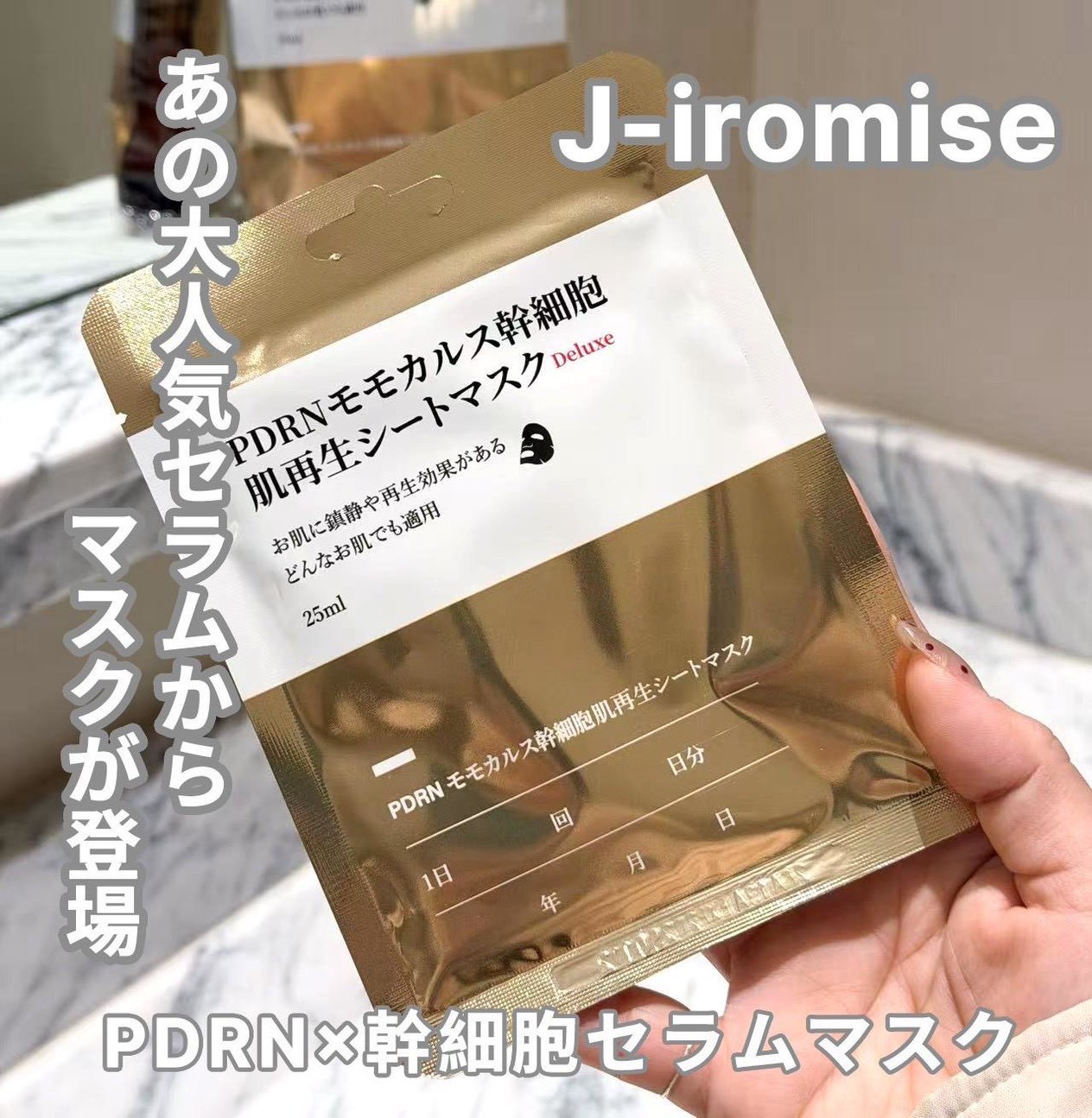 銅板價 生活百貨