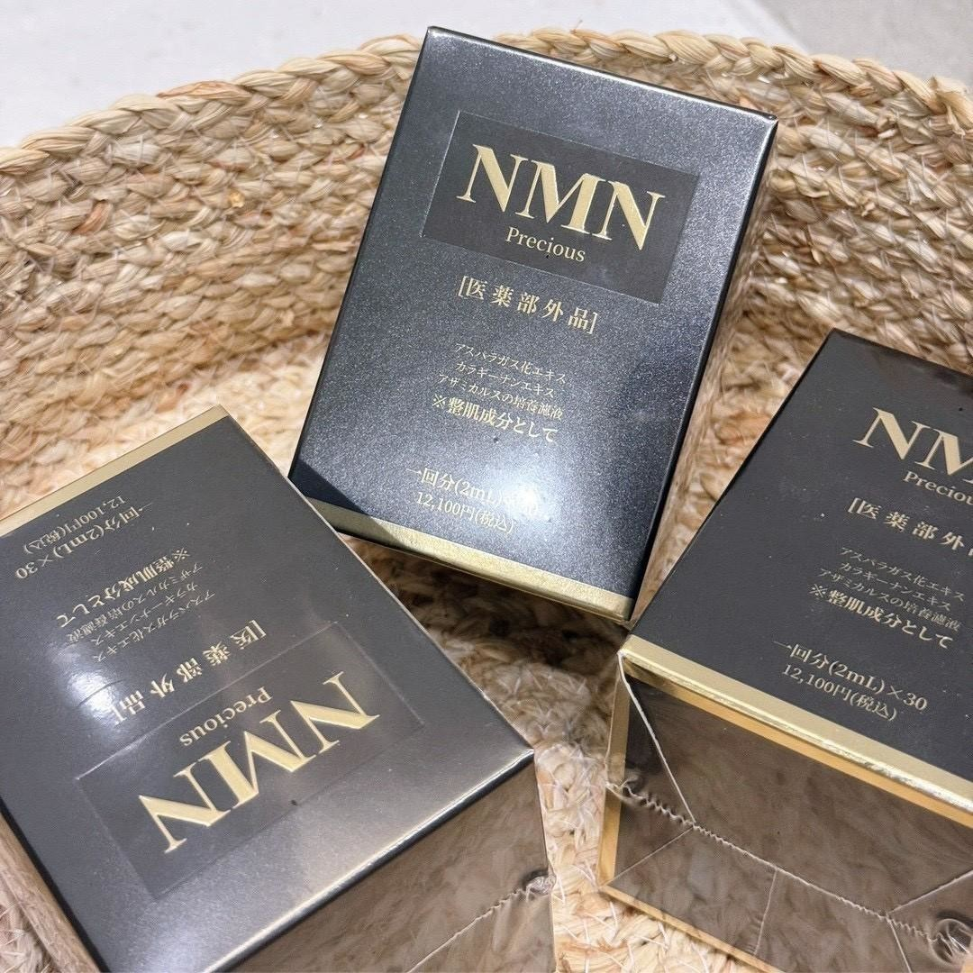 幹細胞NMN泌體再生亮白精華圖片-4