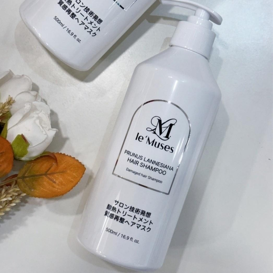 Le’muses質感再整 酸熱蛋白洗髮精圖片-1