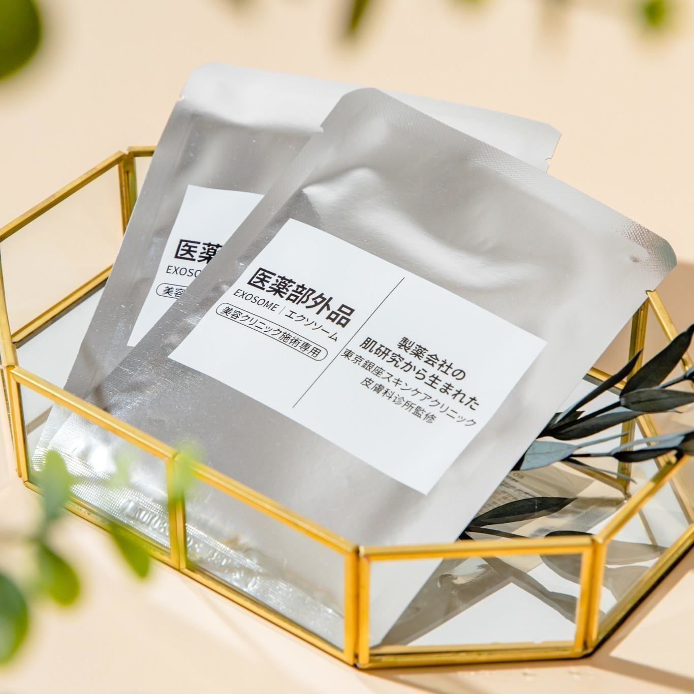 泌體NMN再生水光面膜