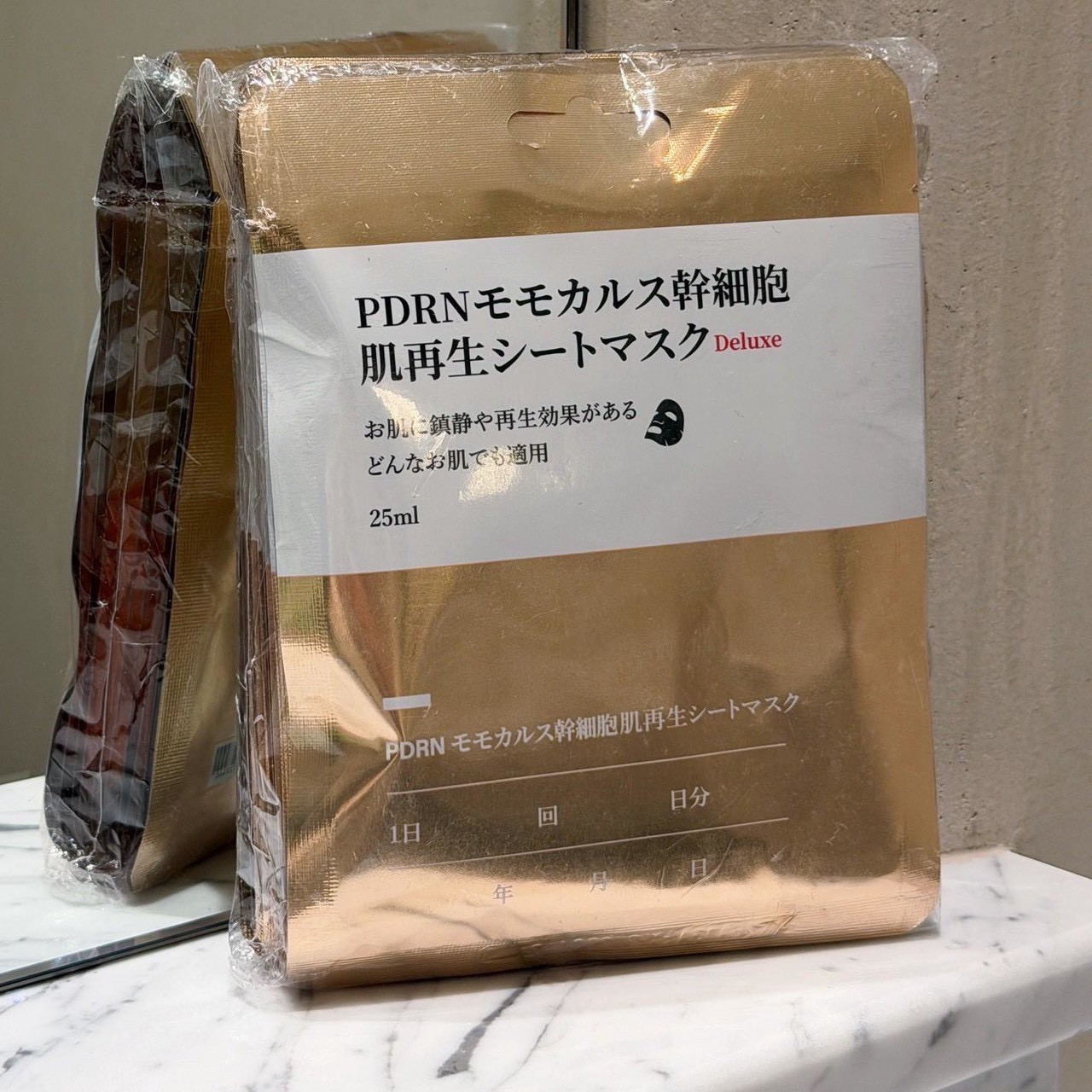 日本醫學院所 處方專用 🏥 コラーゲン幹細胞 亮白再生微整面膜  Deluxe升級版 — 25ml*10入圖片-3