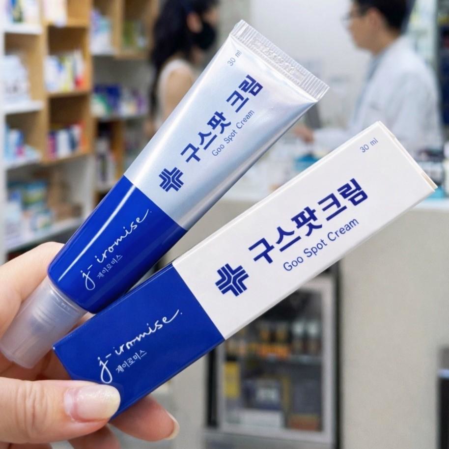 🇰🇷韓國藥局專賣J-iromise 琅絲曲酸祛斑祛疤膏 ex升級版30ml圖片-4