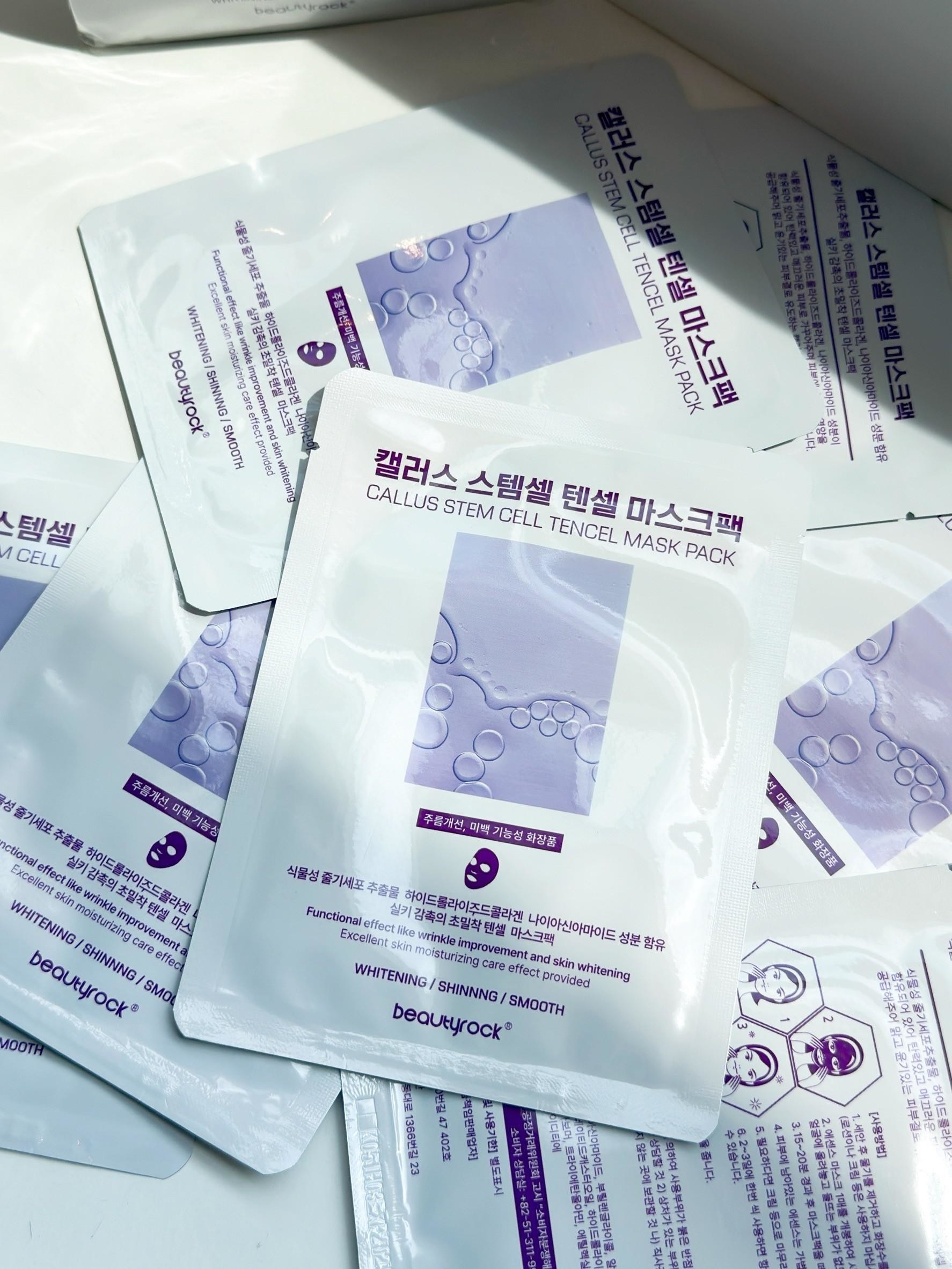 🇰🇷清潭洞貴婦保養名店 Beautyrock®天絲幹細胞 再生水光面膜  25mlx10入組圖片-2