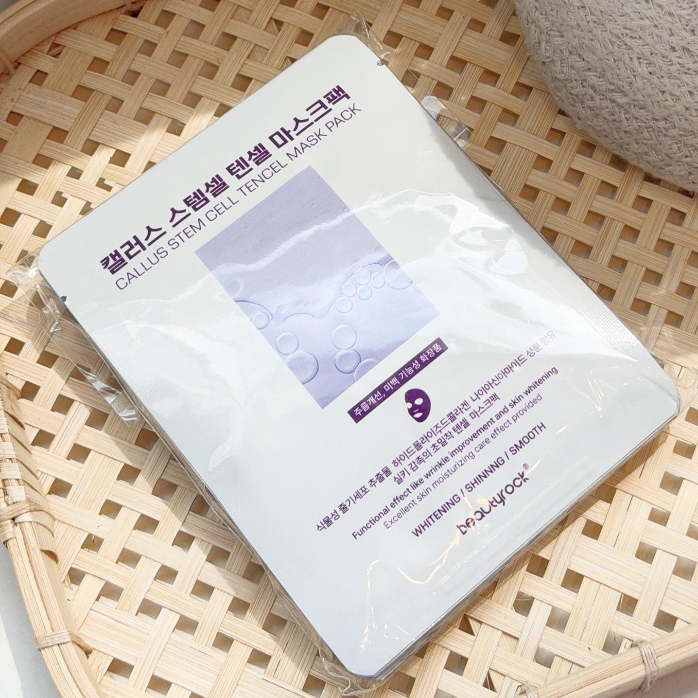 🇰🇷清潭洞貴婦保養名店 Beautyrock®天絲幹細胞 再生水光面膜  25mlx10入組圖片-4