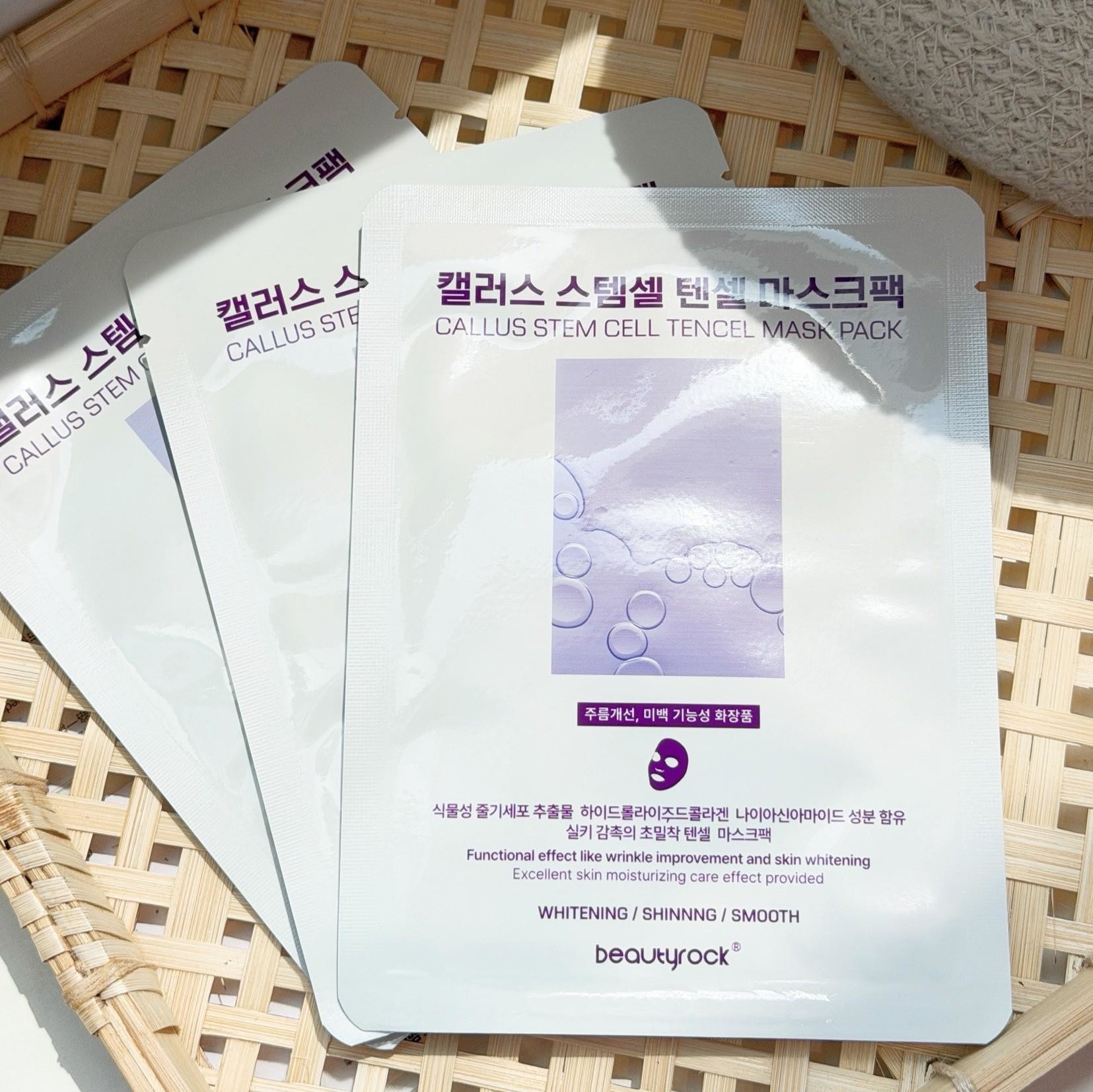 🇰🇷清潭洞貴婦保養名店 Beautyrock®天絲幹細胞 再生水光面膜  25mlx10入組圖片-3